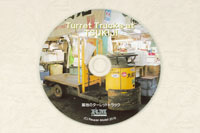 Turret Trucks at TSUKIJI