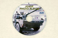 JGSDF CD-05